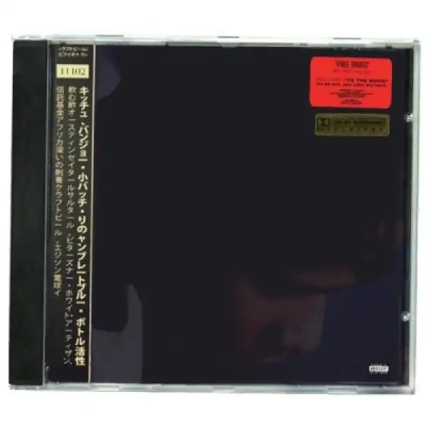 Free Drugs BY NO1-NOAH